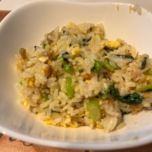 栄養満点♡小松菜と納豆の炒飯